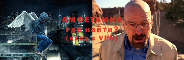 ешки Заволжск
