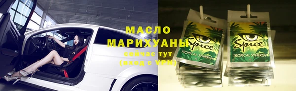 mdpv Елабуга