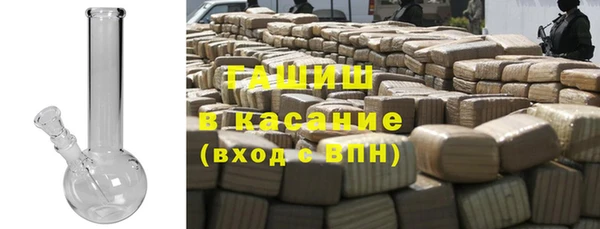 хмурый Елизово
