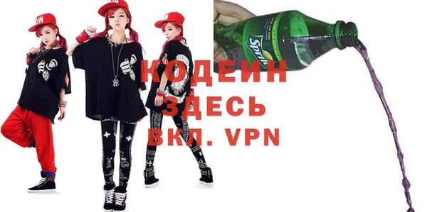 mdpv Елабуга