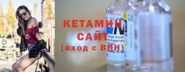 mdpv Елабуга