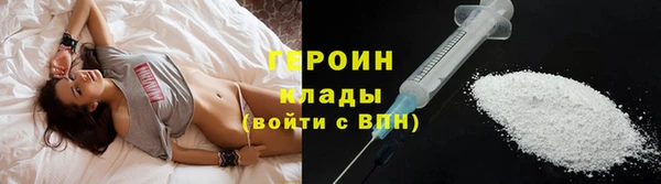 марихуана Заволжье