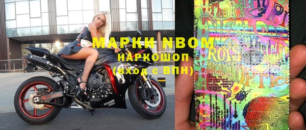 mdpv Елабуга