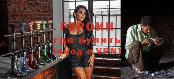 хмурый Елизово
