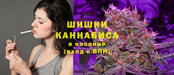 мефедрон Ельня