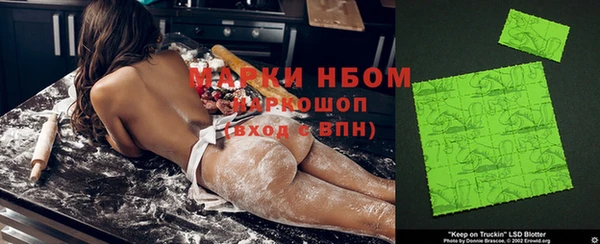mdpv Елабуга