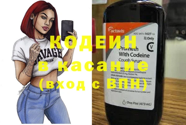 mdpv Елабуга
