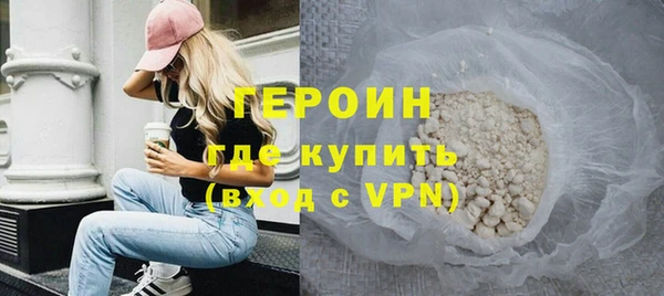 хмурый Елизово