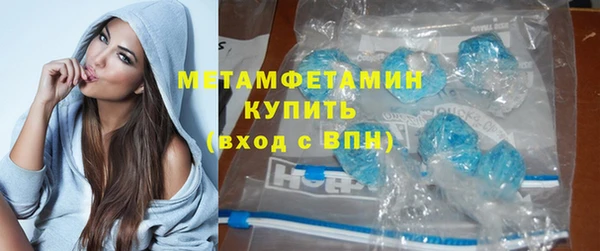 ешки Заволжск