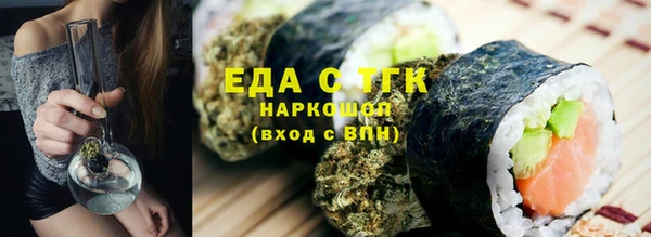 mdpv Елабуга